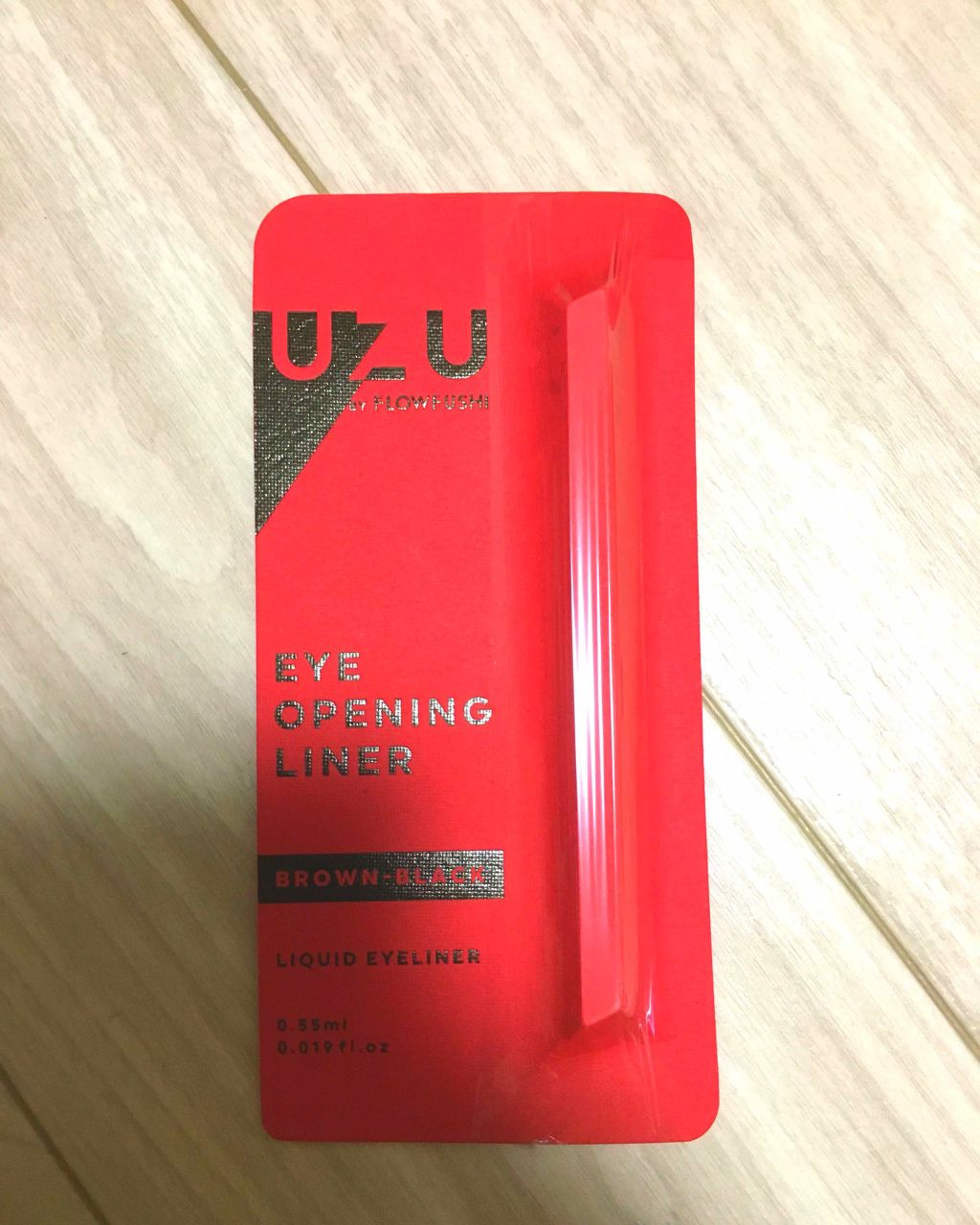 モテライナー リキッド/UZU BY FLOWFUSHI/リキッドアイライナーを使ったクチコミ(1枚目)