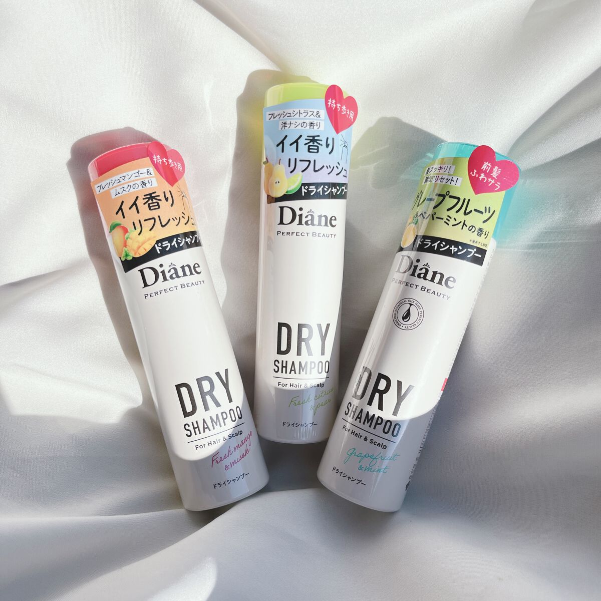 パーフェクトビューティー ドライシャンプー グレープフルーツ＆ペパーミントの香り/ダイアン/ドライシャンプーを使ったクチコミ（2枚目）