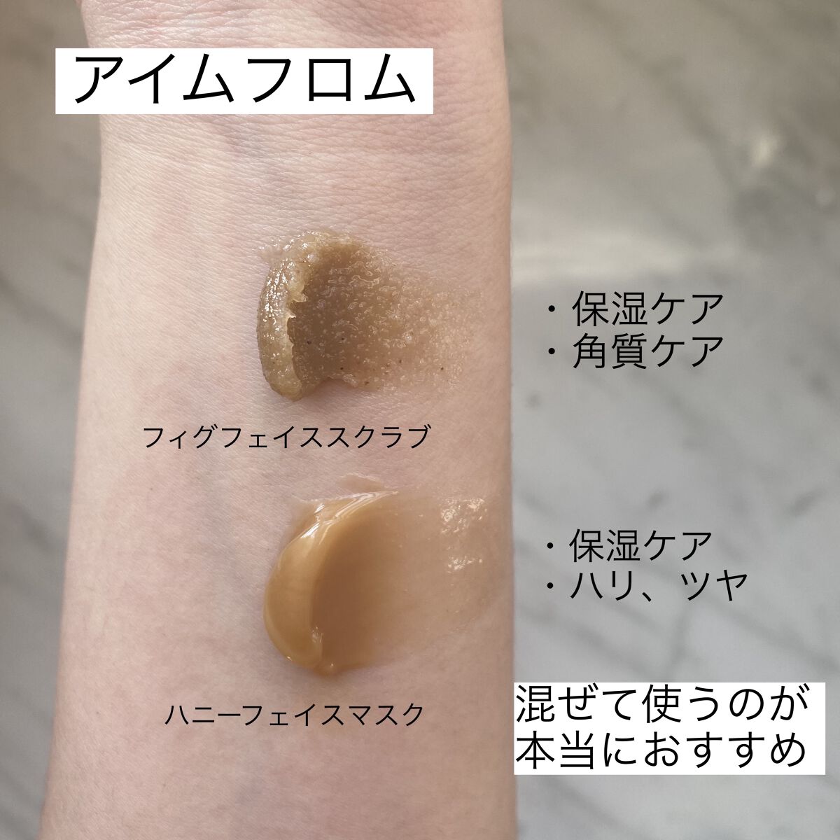 オレンジクレンジングシャーベット/AROMATICA/クレンジングバームを使ったクチコミ（2枚目）