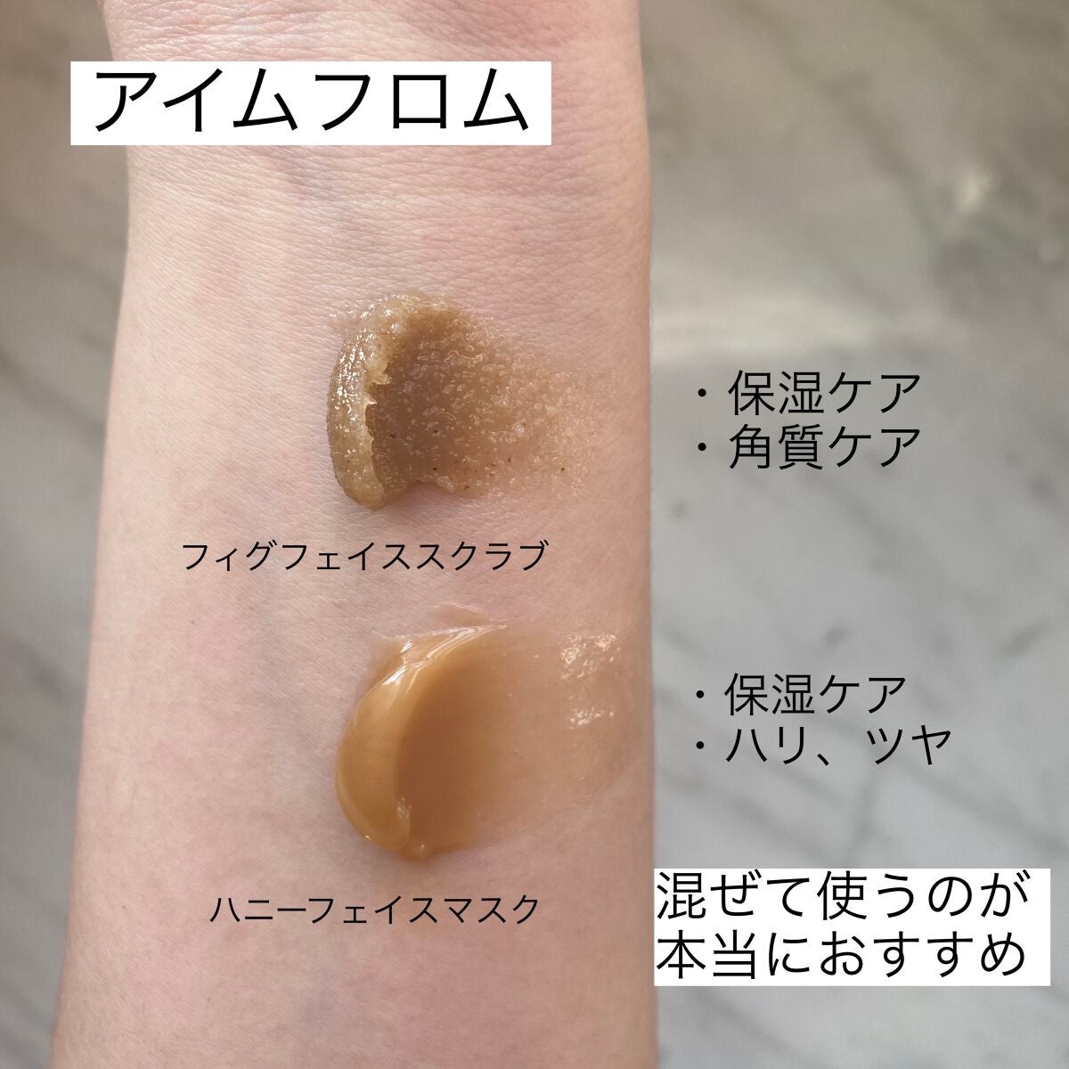 ダルバ ホワイトトリュフファーストスプレーセラム/ダルバ/ミスト状化粧水を使ったクチコミ(2枚目)