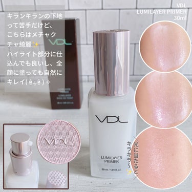 EXPERT PERFECT FIT CUSHION (エクスパートパーフェクトフィットクッション）/VDL/クッションファンデーションを使ったクチコミ（3枚目）