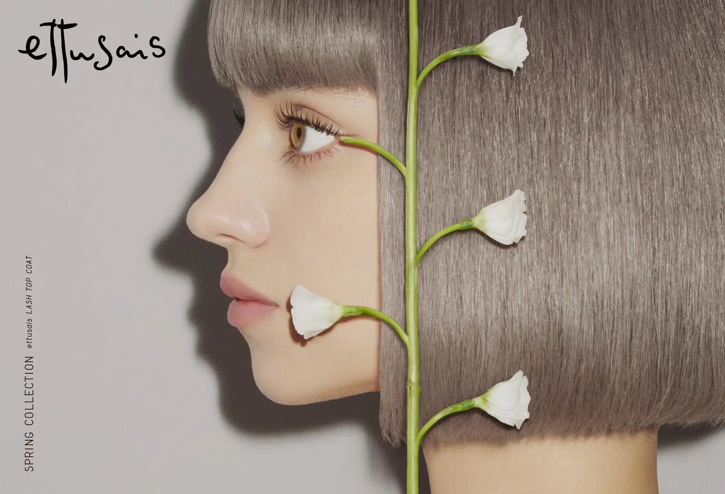 エテュセ24年春夏コスメ、目力×トレンド感のあるヌーディーカラーを思い切り楽しめるアイテムが新登場!の画像