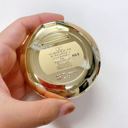 ラ プードル オートニュアンス/Elégance/プレストパウダーを使ったクチコミ(10枚目)