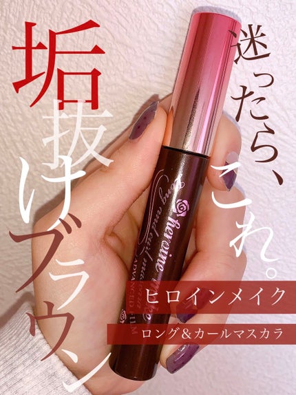 ãã³ã°ïŒã«ãŒã«ãã¹ã«ã© ã¢ããã³ã¹ããã£ã«ã /ããã€ã³ã¡ã€ã¯/ãã¹ã«ã©ã䜿ã£ãã¯ãã³ãïŒ1æç®ïŒ