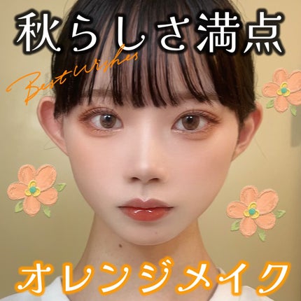 オードパルファム/TOCCA/香水(レディース)を使ったクチコミ(1枚目)