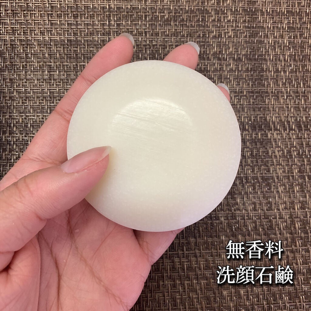 モイスチャーソープ/DA CAPO/洗顔石鹸を使ったクチコミ(3枚目)