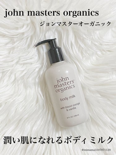 みいみい🍒 on LIPS 「johnmastersorganics(ジョンマスターオーガニ..」（1枚目）