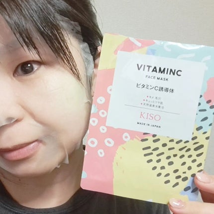 フェイスマスク 【しっかり実感30枚セット】/KISO/シートマスク・パックを使ったクチコミ(2枚目)