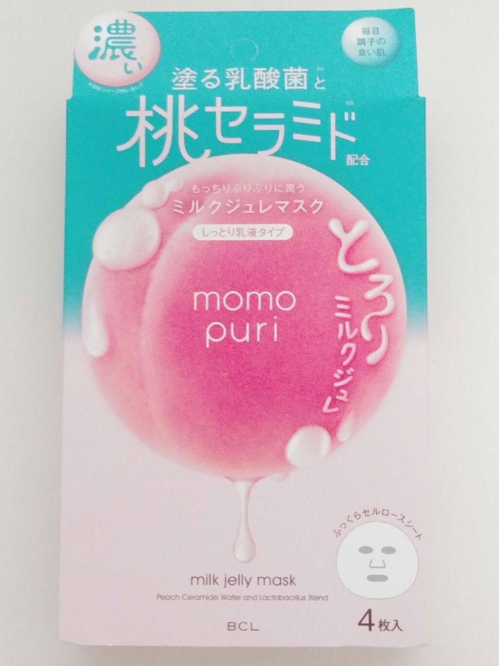 潤い濃密ミルクジュレマスク/ももぷり/シートマスク・パックを使ったクチコミ（1枚目）
