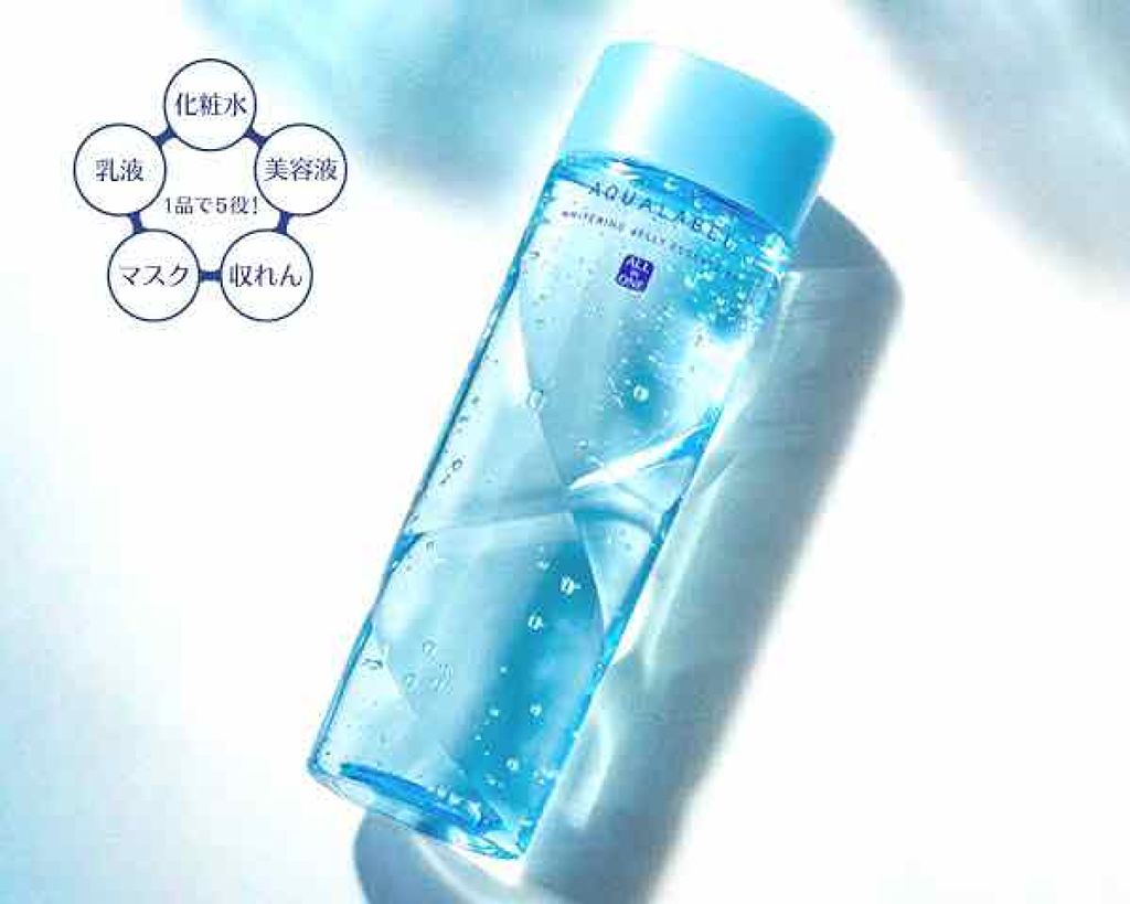 ホワイトニングゼリーエッセンス/アクアレーベル/オールインワン化粧品を使ったクチコミ（2枚目）