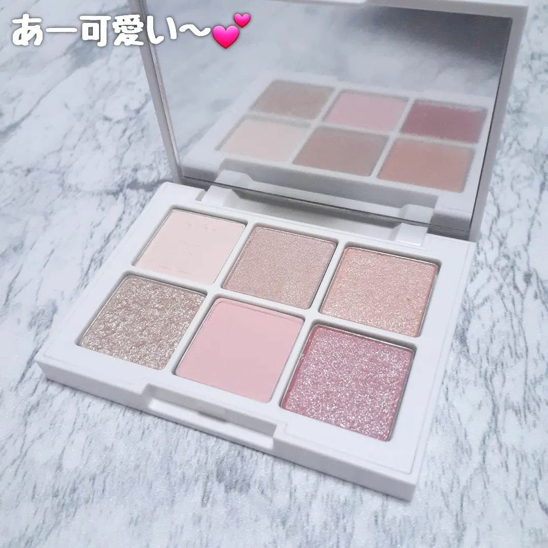 デイリームードアイシャドウパレット/MAD PEACH/アイシャドウパレットを使ったクチコミ(3枚目)