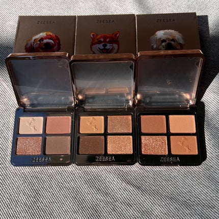 アニマルアイシャドウ(4シェード)/ZEESEA/アイシャドウパレットを使ったクチコミ(8枚目)