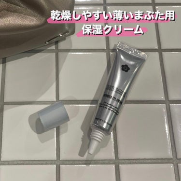 MARY QUANT リビルド アイ クリームのクチコミ「皮膚が1番薄いまぶたを労わるアイケアアイテム🤍

瞼の皮膚はとにかく薄くて
この時期は特に乾燥.....」（1枚目）