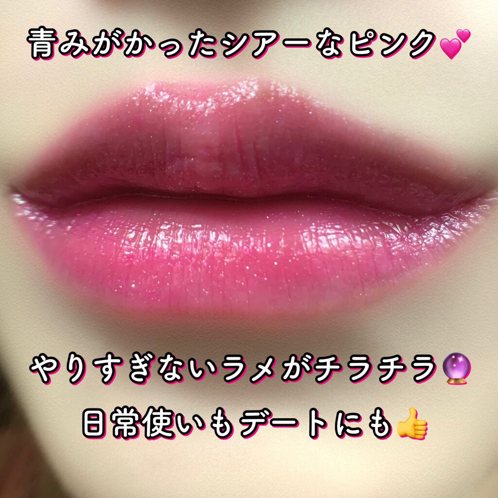 オペラ リップティント N/OPERA/リップティントを使ったクチコミ(4枚目)