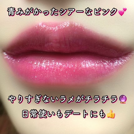 オペラ リップティント N/OPERA/リップティントを使ったクチコミ(4枚目)