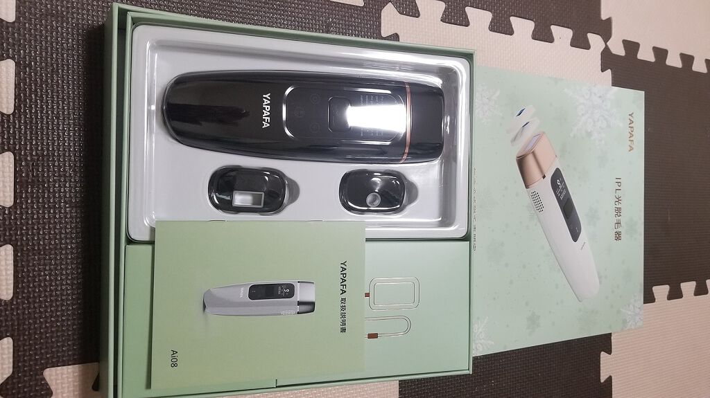 YAPAFA 光脱毛器 冷感脱毛/YAPAFA/家庭用脱毛器を使ったクチコミ(1枚目)