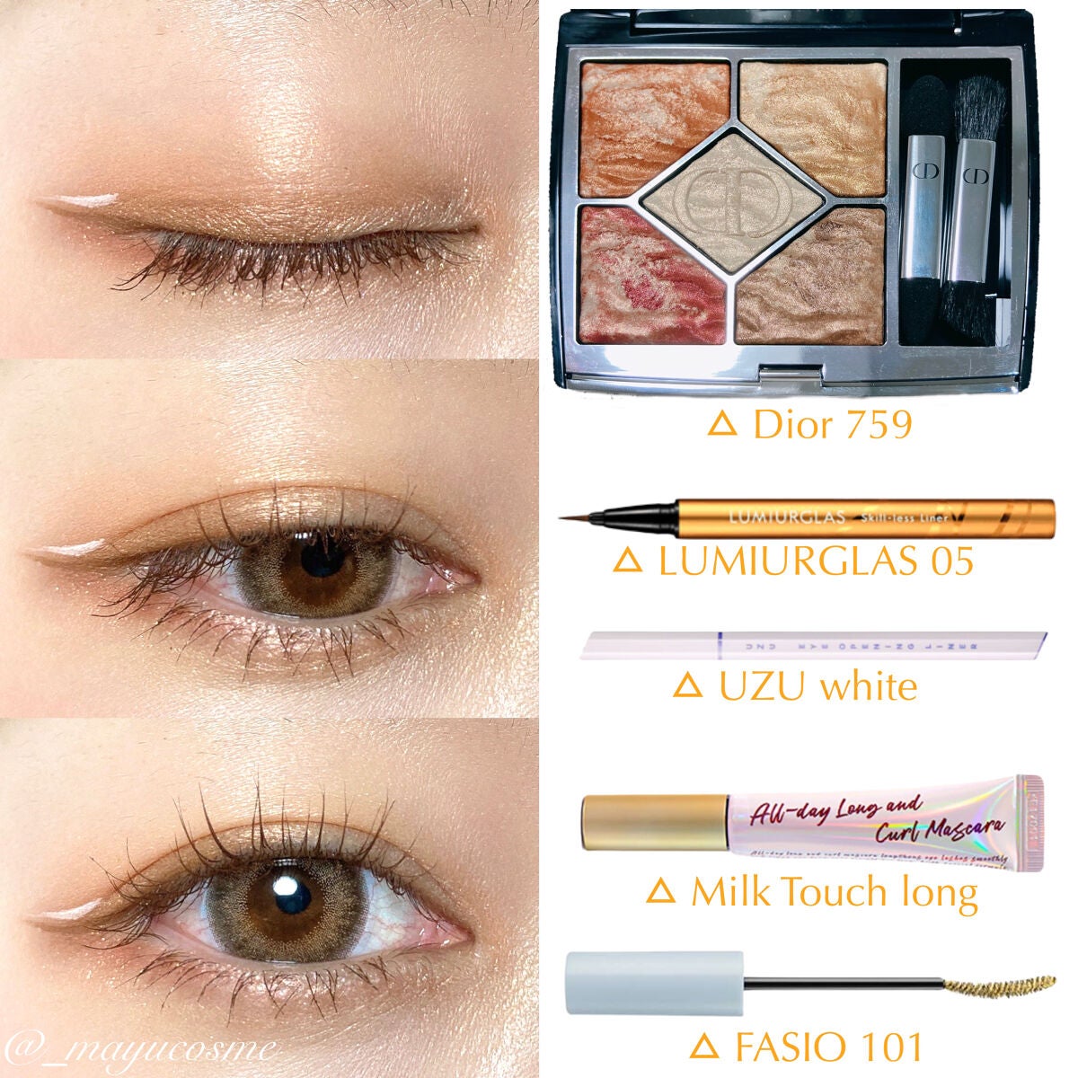 EYE OPENING LINER/UZU BY FLOWFUSHI/リキッドアイライナーを使ったクチコミ(3枚目)