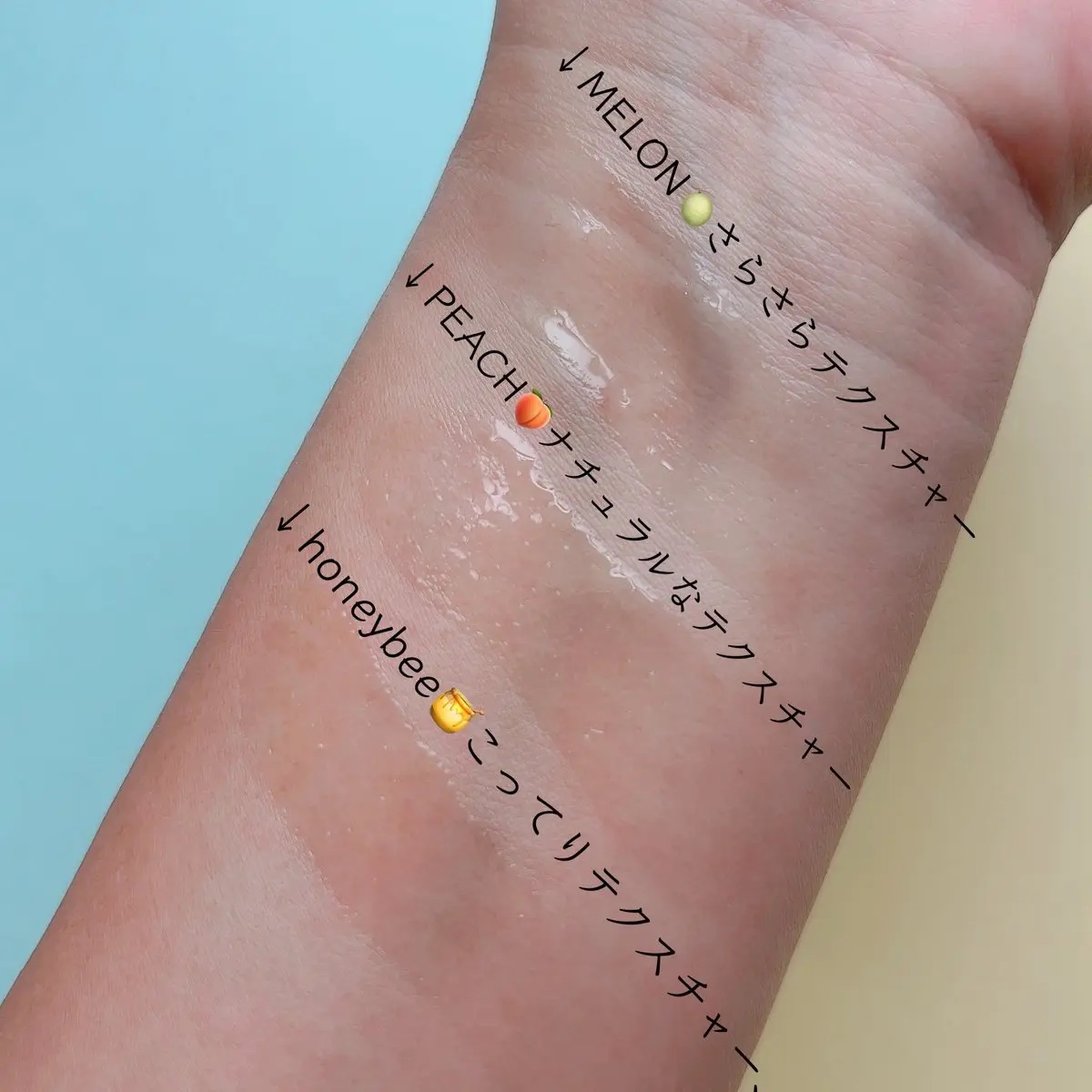 スイートリップオイル/LOVELYCC/リップオイルを使ったクチコミ（3枚目）