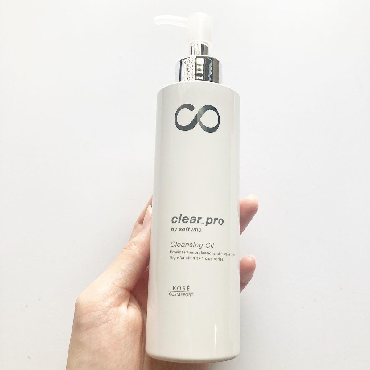 ソフティモ クリアプロ 酵素クレンジングオイル/ソフティモ/オイルクレンジングを使ったクチコミ（2枚目）