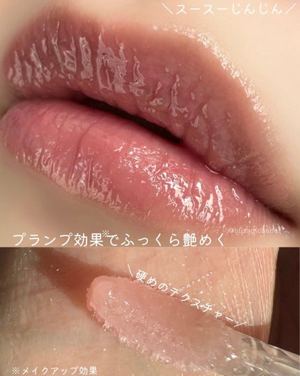 ãžã«ã¹ãã¥ã¢ãŒããã¯ãªã¹ã¿ã«ãã«ãŒã ããªããããŒã± ã»ã©ã /JILL STUART/ãªãããã©ã³ããŒã䜿ã£ãã¯ãã³ãïŒ4æç®ïŒ