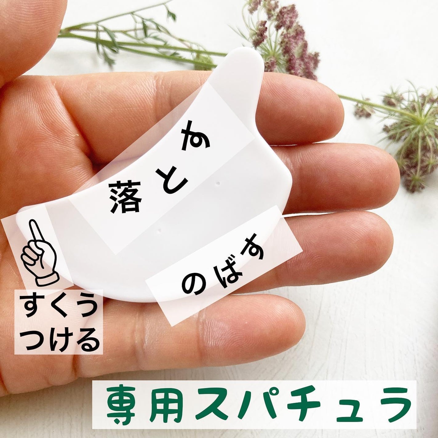 ミスクレオ on LIPS 「うるおい続く肌へ導くクリームマスクのビービーラボモイストバラン..」(3枚目)