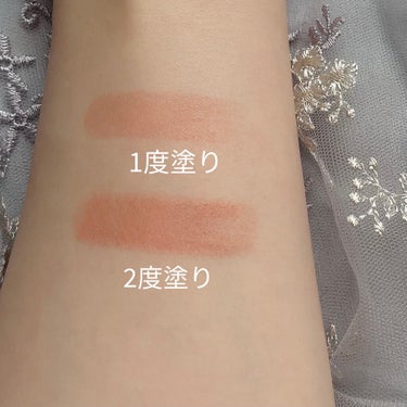 

ちふれ リップスティック Y651


これ最近1番お気に入りのリップ💄✨

滑らかな塗り心地で仕上がりはマットだけど乾燥しないし、色持ちも良い😭◎

なにより色が凄いナチュラルで口紅塗ってます感が出ないのがわたし的に1番お気に入りポイントです⸜👍🏻⸝‍



 #沼るコスメたち の画像 その2