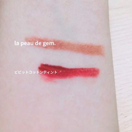 ビビッドコットン インクティント 14/innisfree/口紅を使ったクチコミ(2枚目)