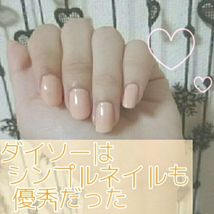 UR GLAM COLOR NAIL SELECTION/U R GLAM/マニキュアを使ったクチコミ(1枚目)