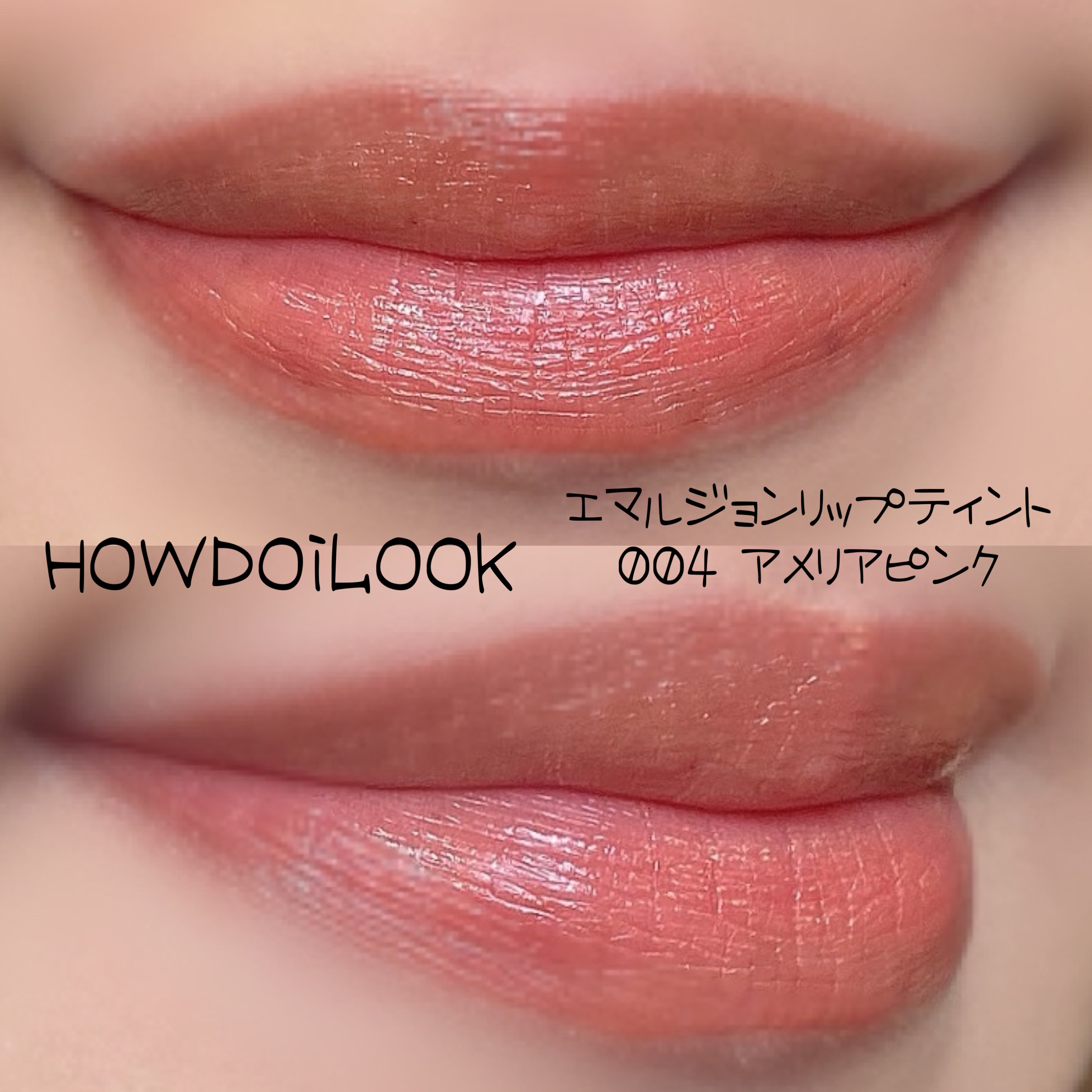 コンシーラー 02 ナチュラルベージュ/KiSS/リキッドコンシーラーを使ったクチコミ（2枚目）