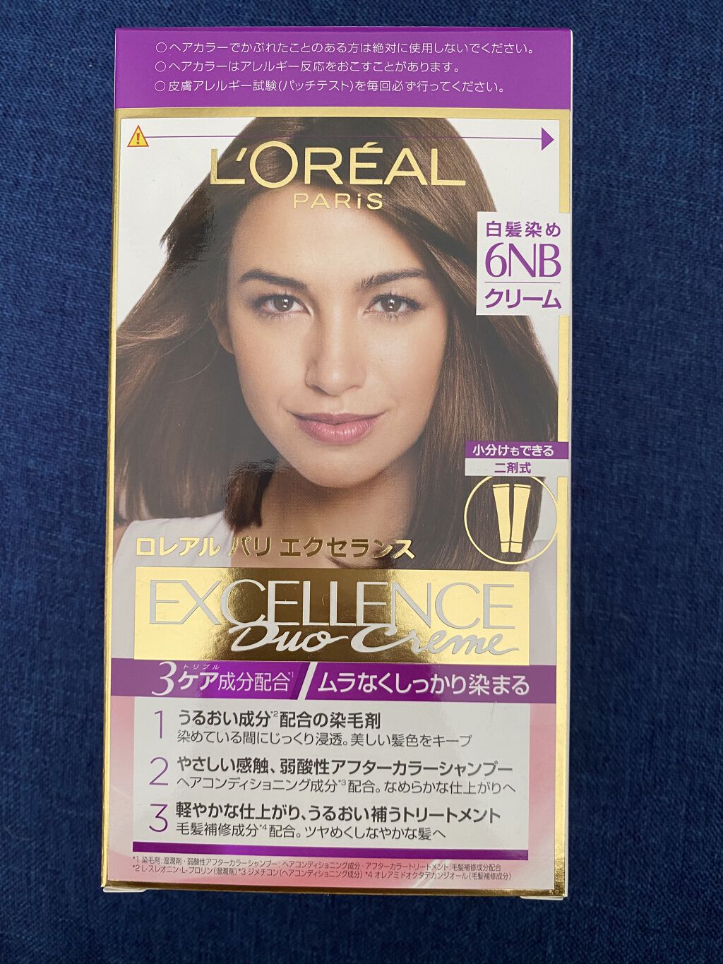 エクセランス R クリームタイプ /ロレアル パリ/ヘアカラーを使ったクチコミ（1枚目）