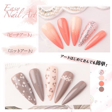 Gellen ジェルネイル 16色セット UV/LED対応 ポリッシュタイプ ベーストップ付き/Gellen/マニキュアを使ったクチコミ（2枚目）