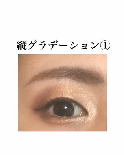 「密着アイライナー」しなやか筆リキッド/デジャヴュ/リキッドアイライナーを使ったクチコミ(3枚目)