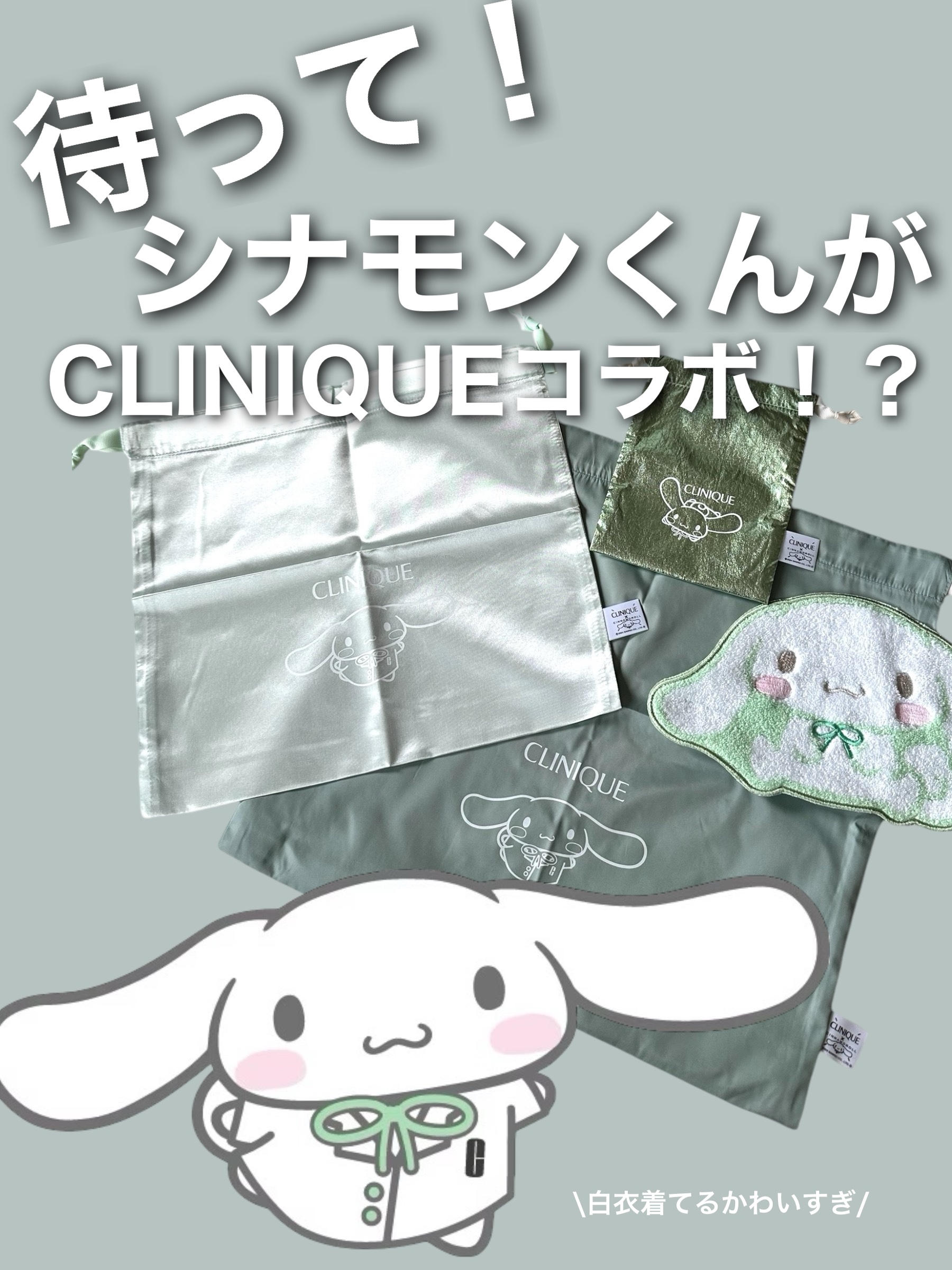 ラッシュ パワー マスカラ ロングウェアリング フォーミュラ/CLINIQUE/マスカラを使ったクチコミ（1枚目）