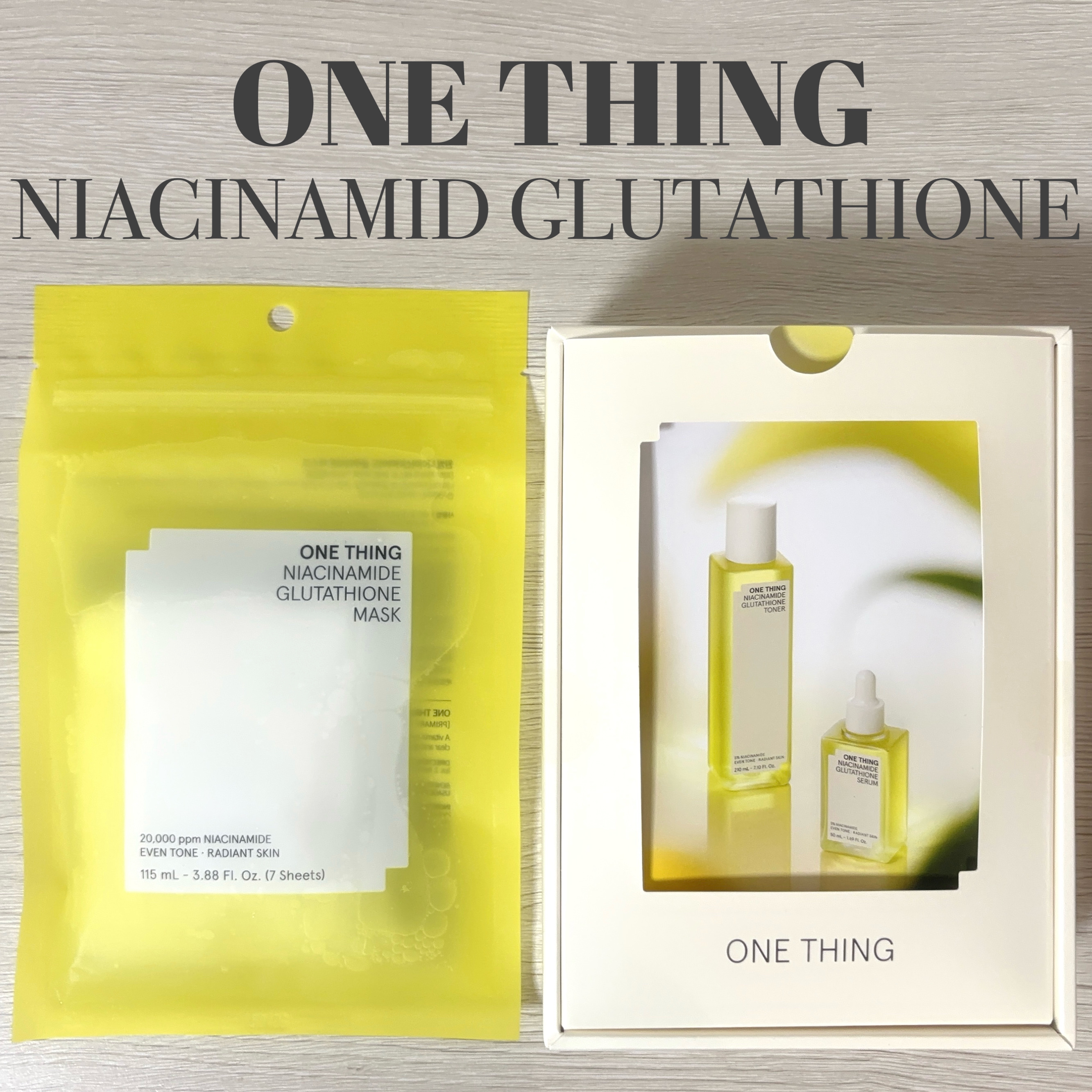 ナイアシンアミドグルタチオントナー/ONE THING/化粧水を使ったクチコミ（1枚目）