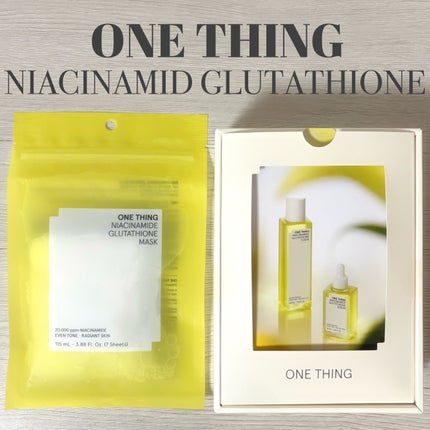 ナイアシンアミドグルタチオントナー/ONE THING/化粧水を使ったクチコミ(1枚目)