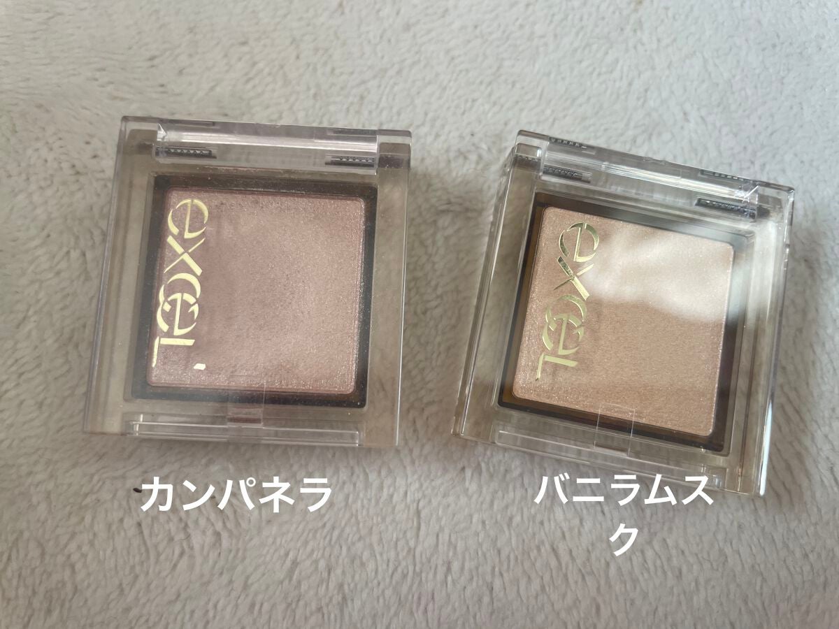 アイプランナー/excel/単色アイシャドウを使ったクチコミ(4枚目)