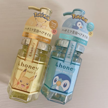 シルキー スムースモイスチャー ヘアオイル 3.0/&honey/ヘアオイルを使ったクチコミ(1枚目)