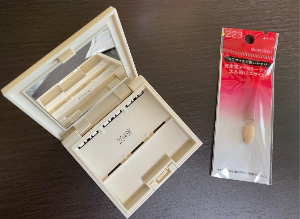 シャドーカスタマイズ/MAJOLICA MAJORCA/単色アイシャドウを使ったクチコミ(4枚目)