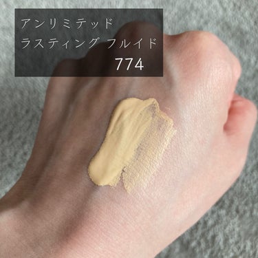 アンリミテッド ラスティング フルイド 774/shu uemura/リキッドファンデーションを使ったクチコミ（3枚目）