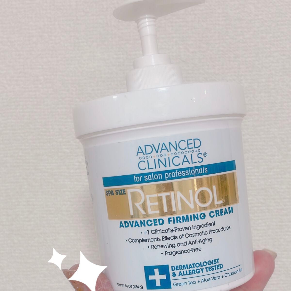 レチノールアドバンスドファーミングクリーム/ADVANCED CLINICALS/ボディクリームを使ったクチコミ(1枚目)