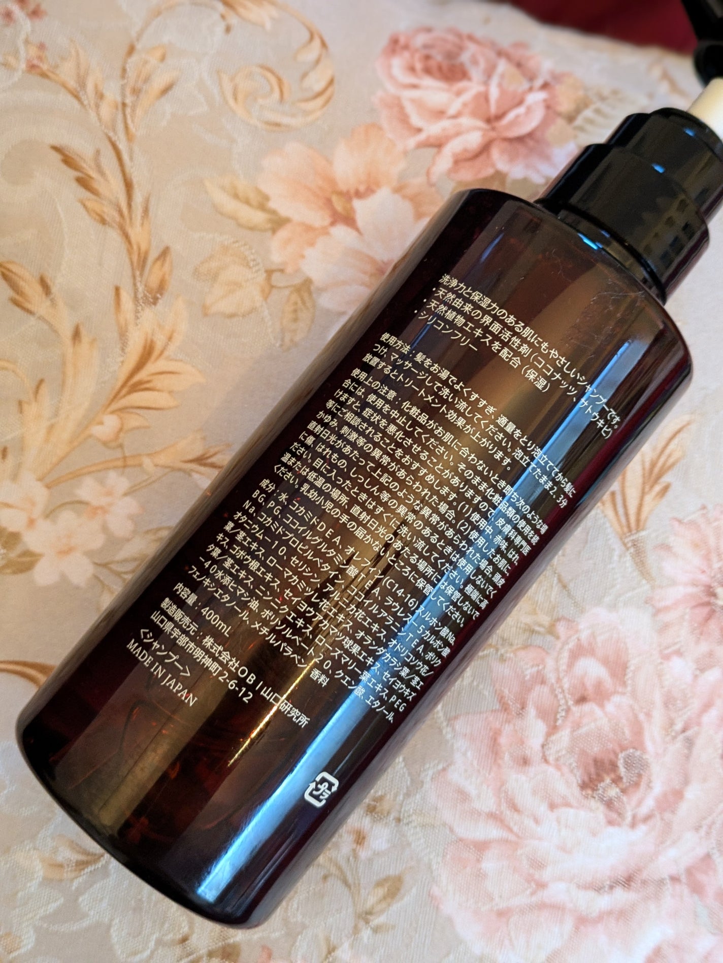 真紅 on LIPS 「フィーリングシャンプーをお試しさせて頂きました。『商品説明』フ..」(2枚目)