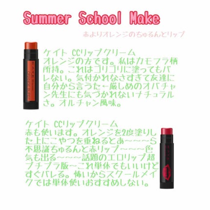 ダブルアイリキッド/Automatic Beauty/二重まぶた用アイテムを使ったクチコミ(3枚目)