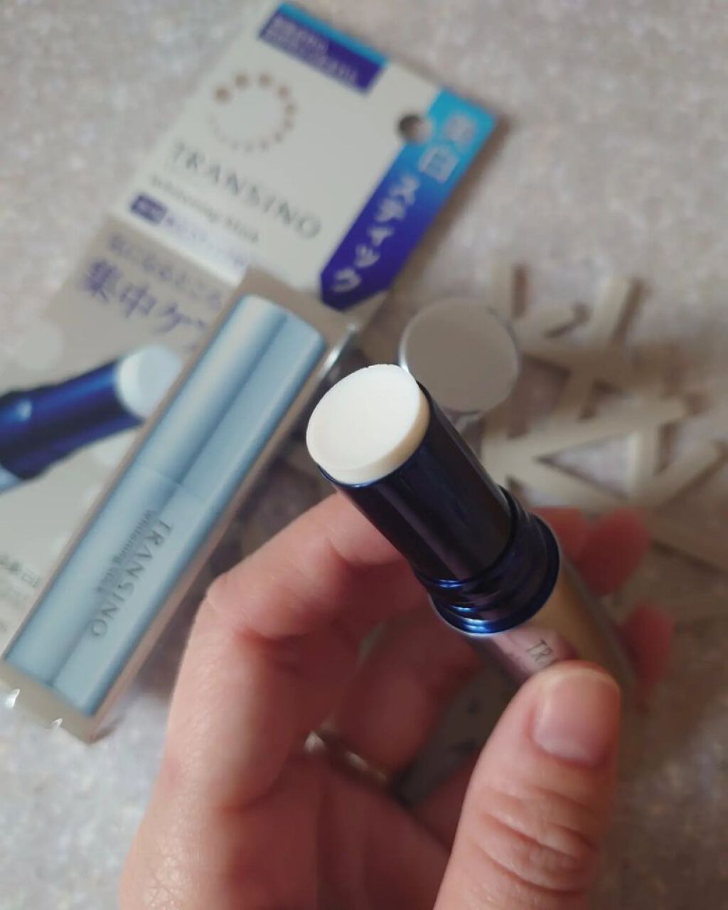  薬用ホワイトニングスティック/トランシーノ/美容液を使ったクチコミ（2枚目）