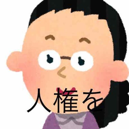 ミックスカラーチーク/CEZANNE/パウダーチークを使ったクチコミ(1枚目)