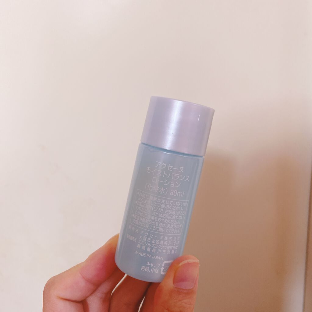モイストバランス  ローション/ACSEINE/化粧水を使ったクチコミ（2枚目）