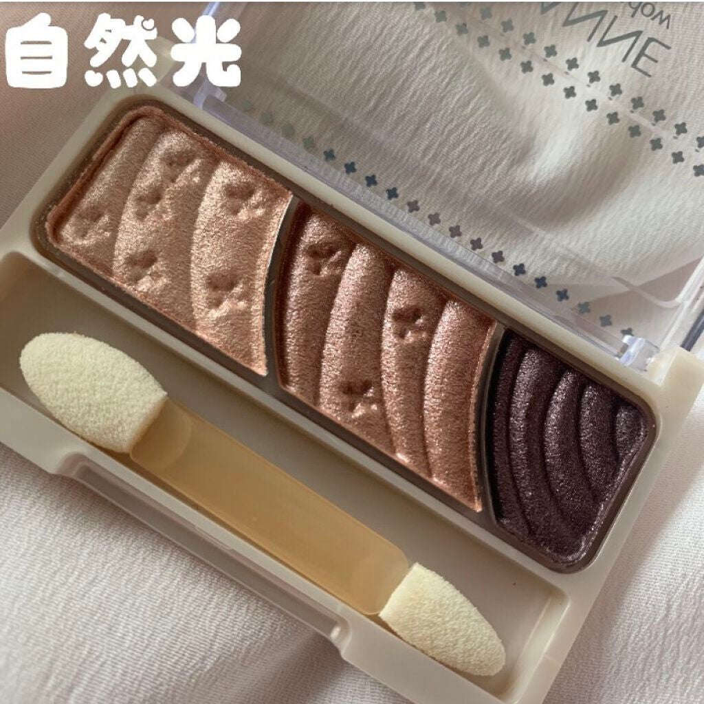 duh on LIPS 「王道❣️プチプラアイシャドウ今回はCEZANNEトーンアップア..」(6枚目)