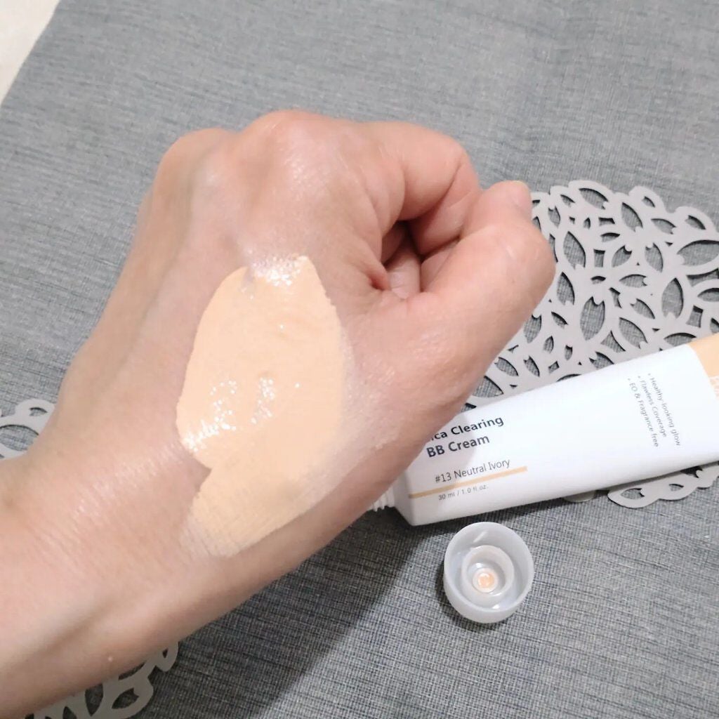 Cica Clearing BB Cream/PURITO/化粧下地を使ったクチコミ(6枚目)