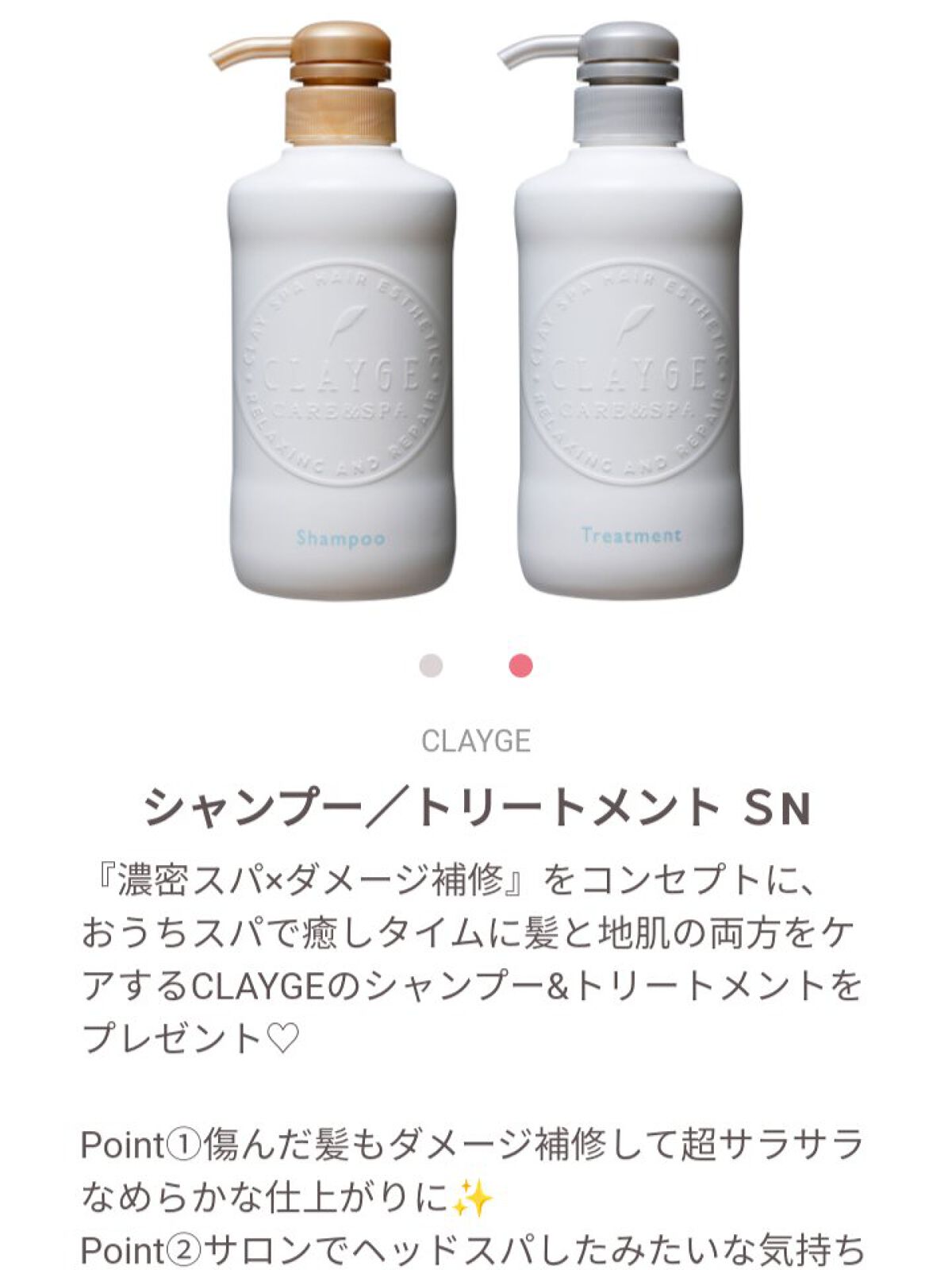 アディクション ザ マスカラ カラーニュアンス WP 001 Black River/ADDICTION/マスカラを使ったクチコミ（3枚目）