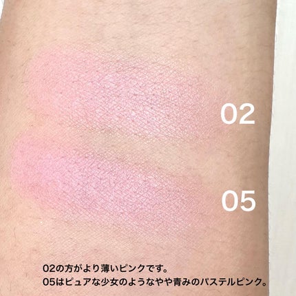 コンスピキュアス モノチークス/Amplitude/パウダーチークを使ったクチコミ(6枚目)