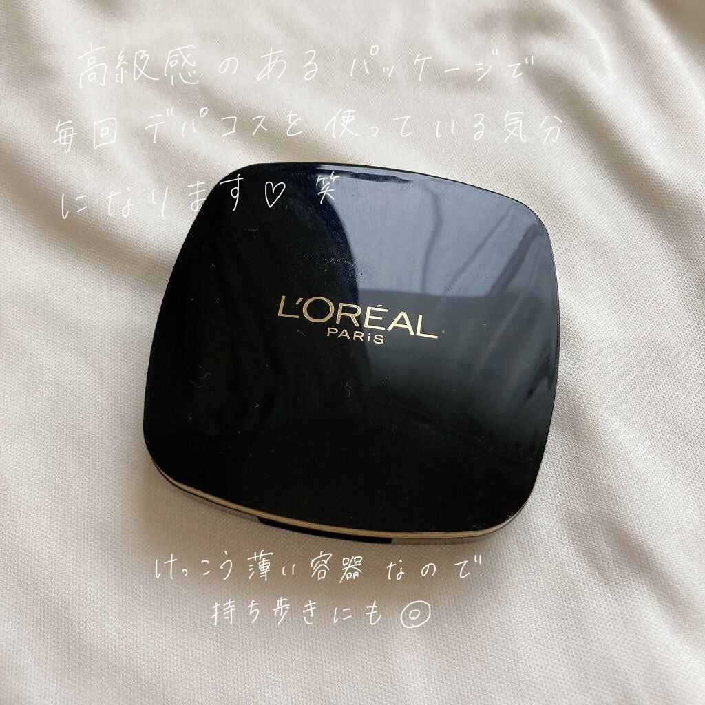 ル バー ア ブラッシュ/ロレアル パリ/パウダーチークを使ったクチコミ(5枚目)